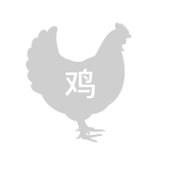 hen